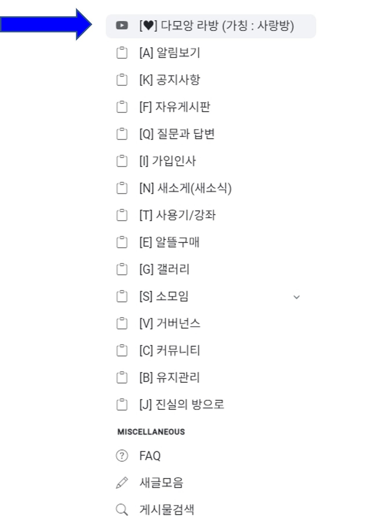게시글 이미지