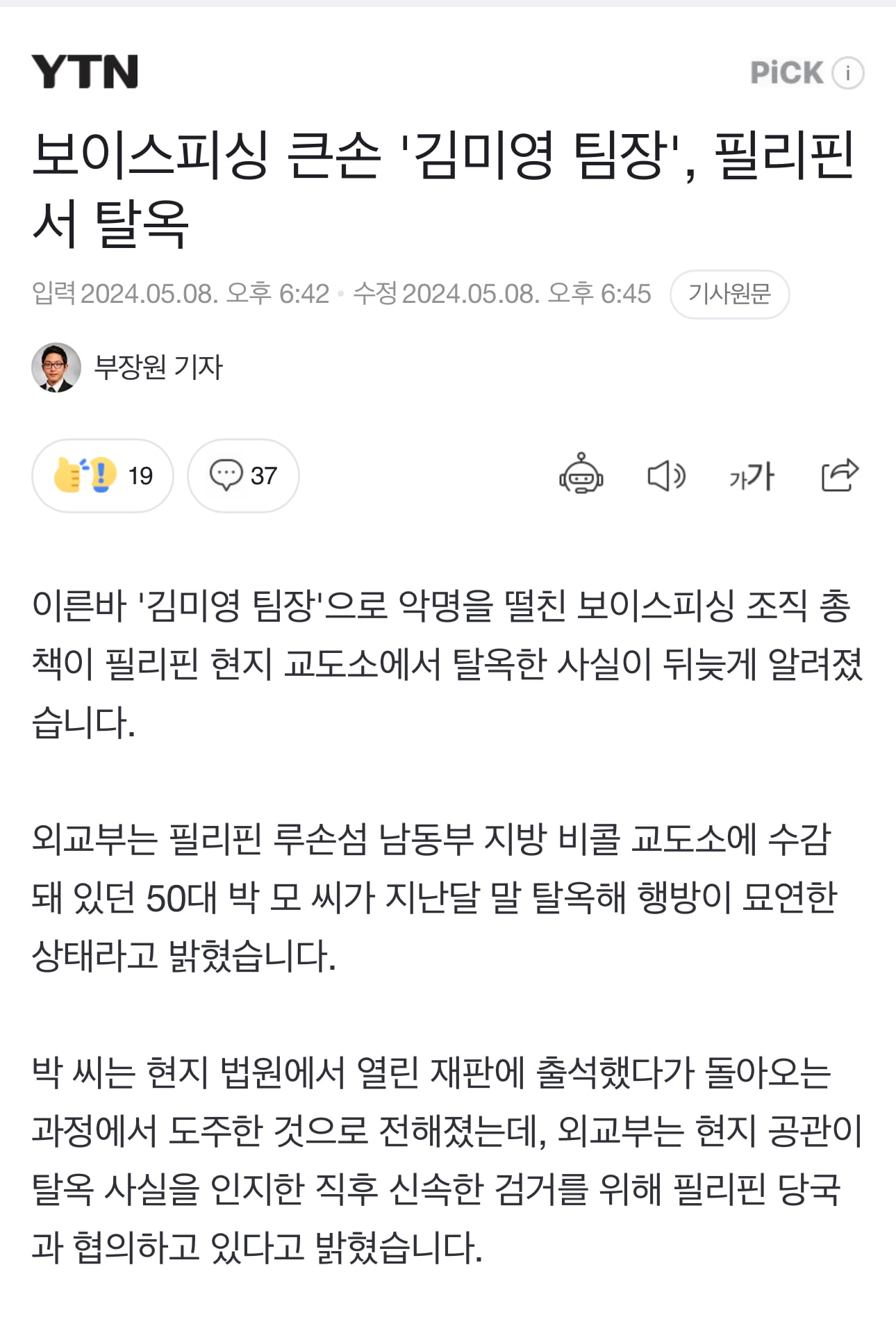 게시글 이미지