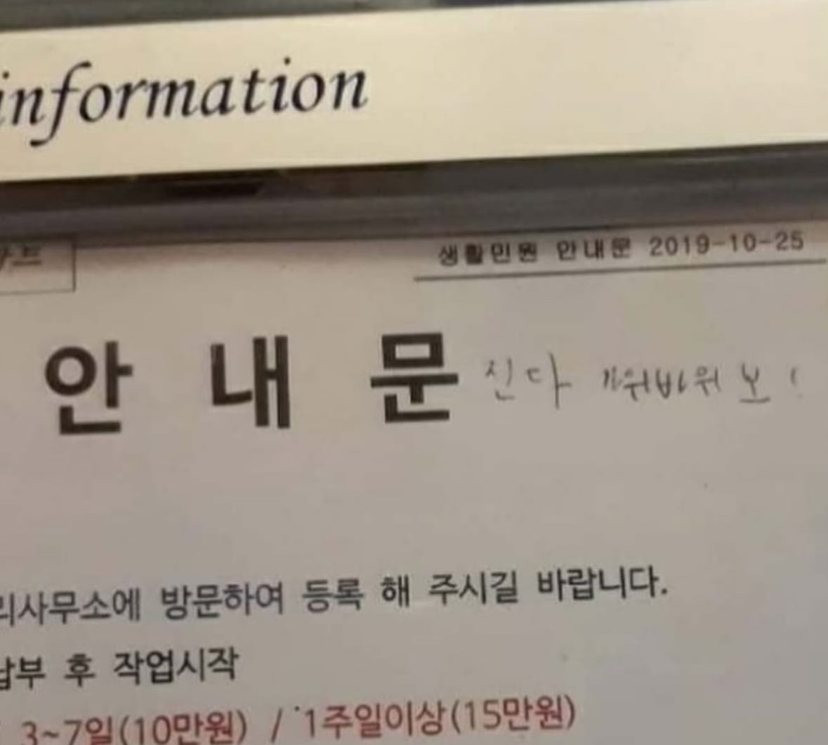 게시글 이미지