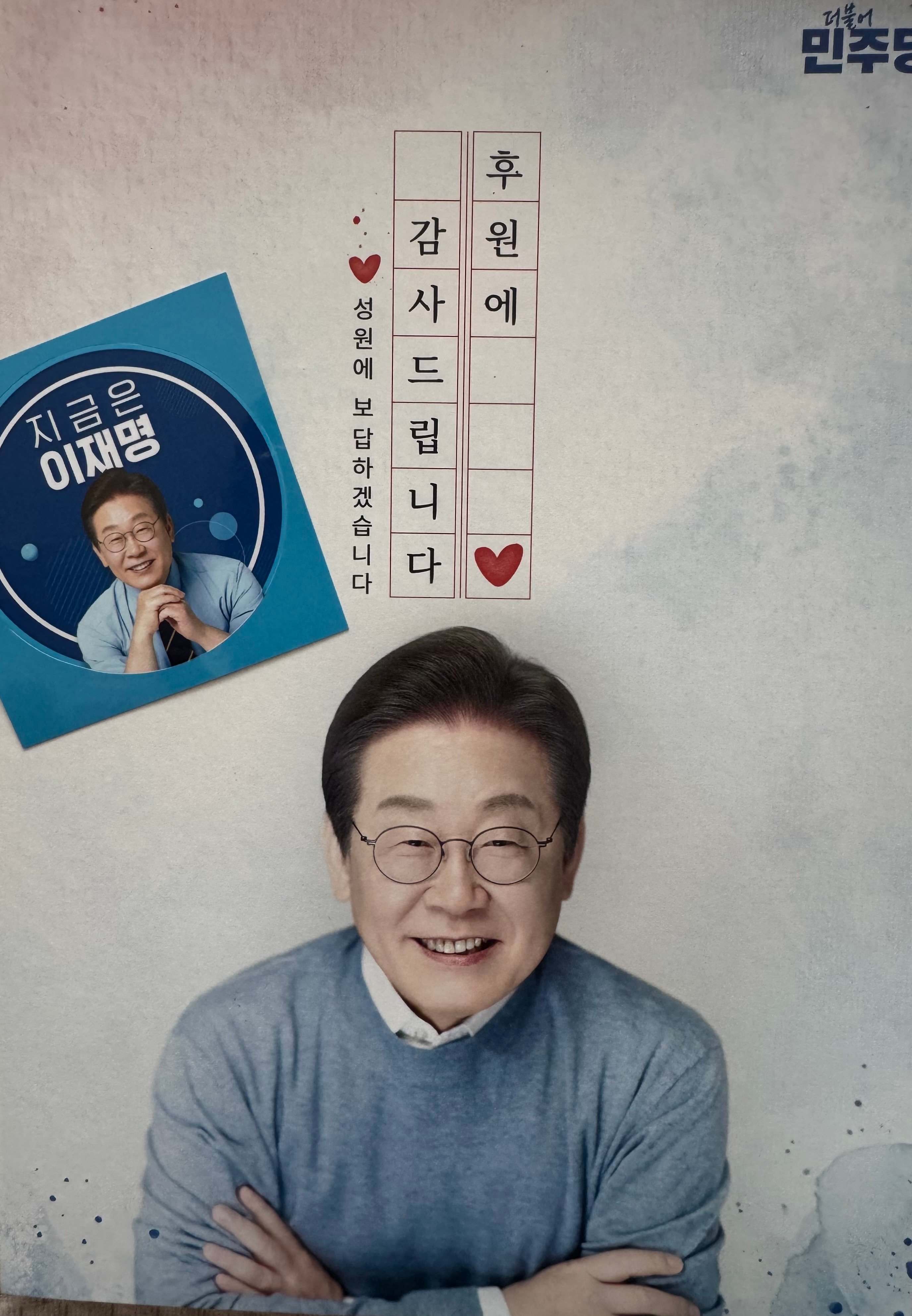 게시글 이미지