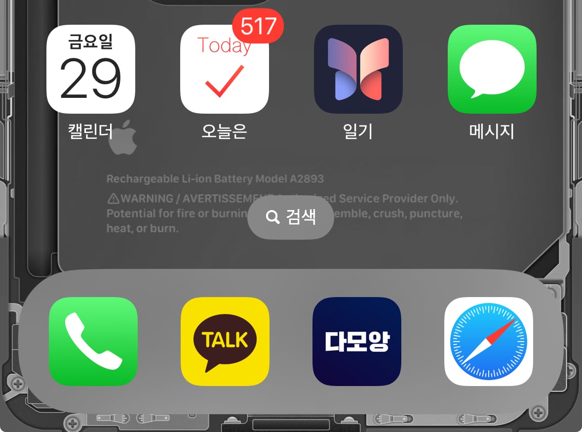 게시글 이미지