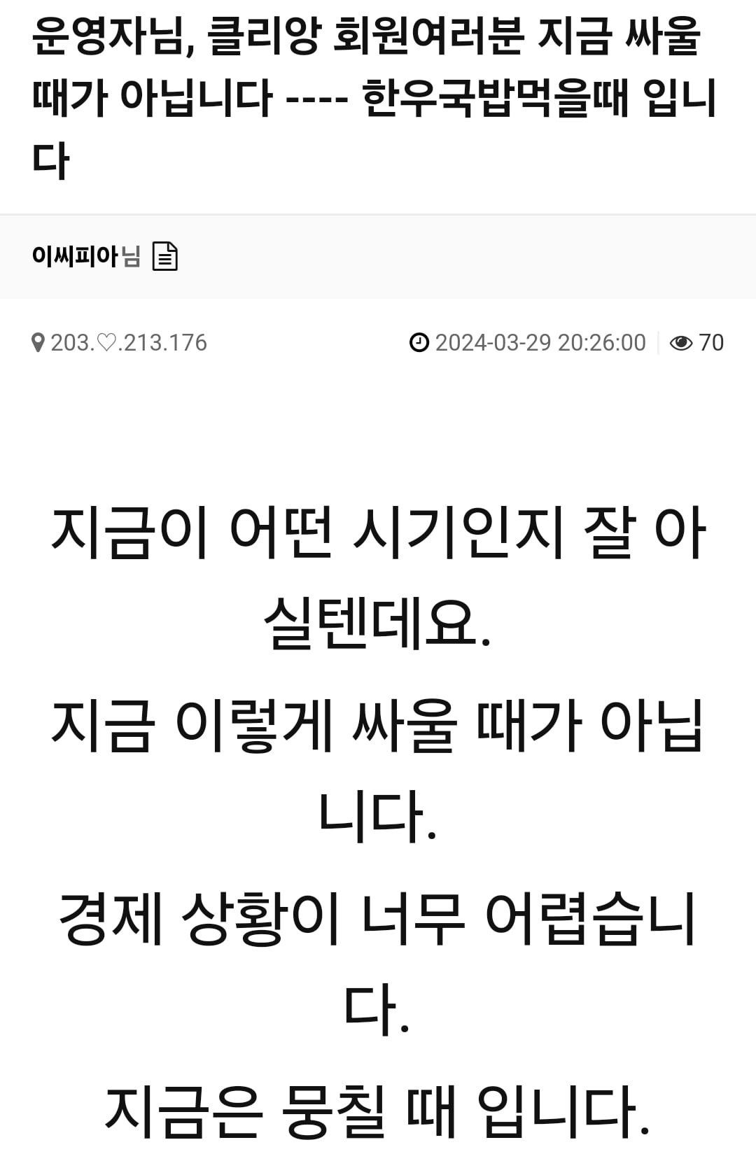 게시글 이미지