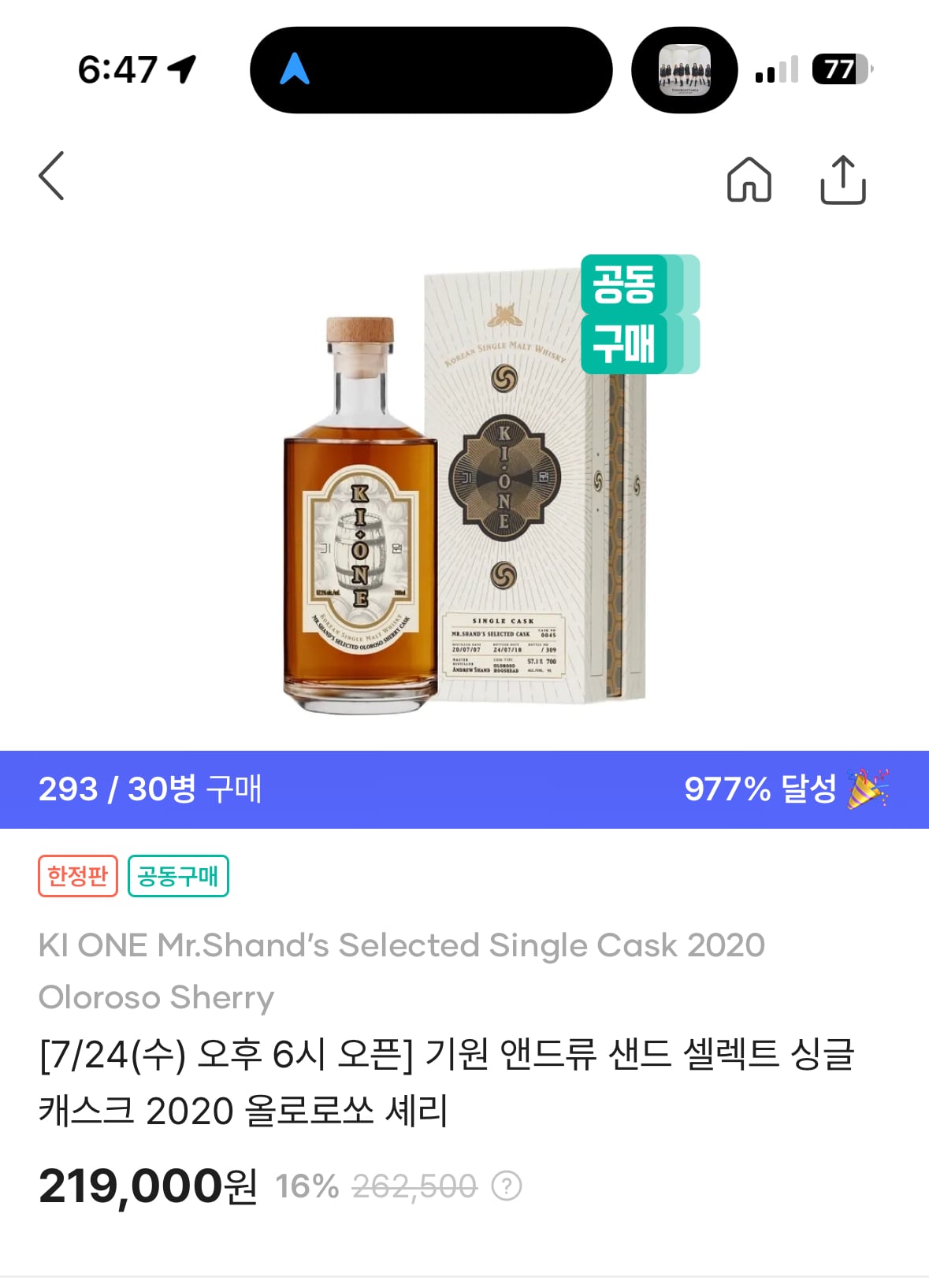 게시글 이미지
