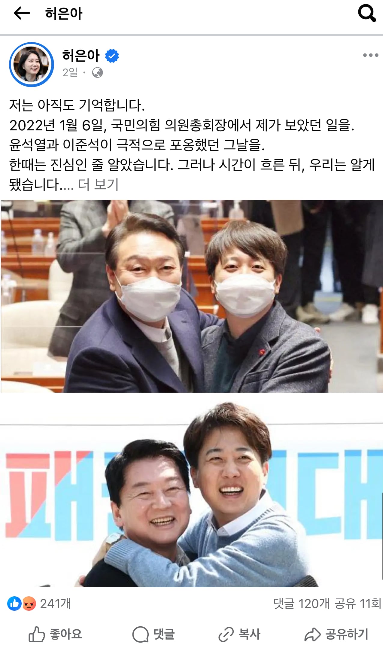 게시글 이미지