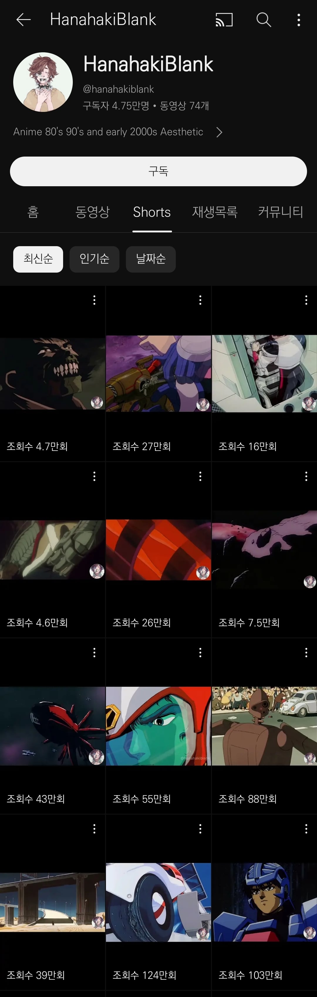 게시글 이미지