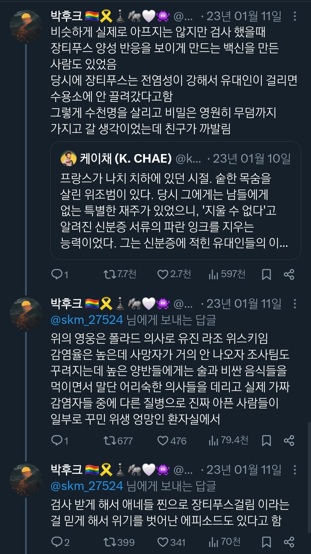 게시글 이미지