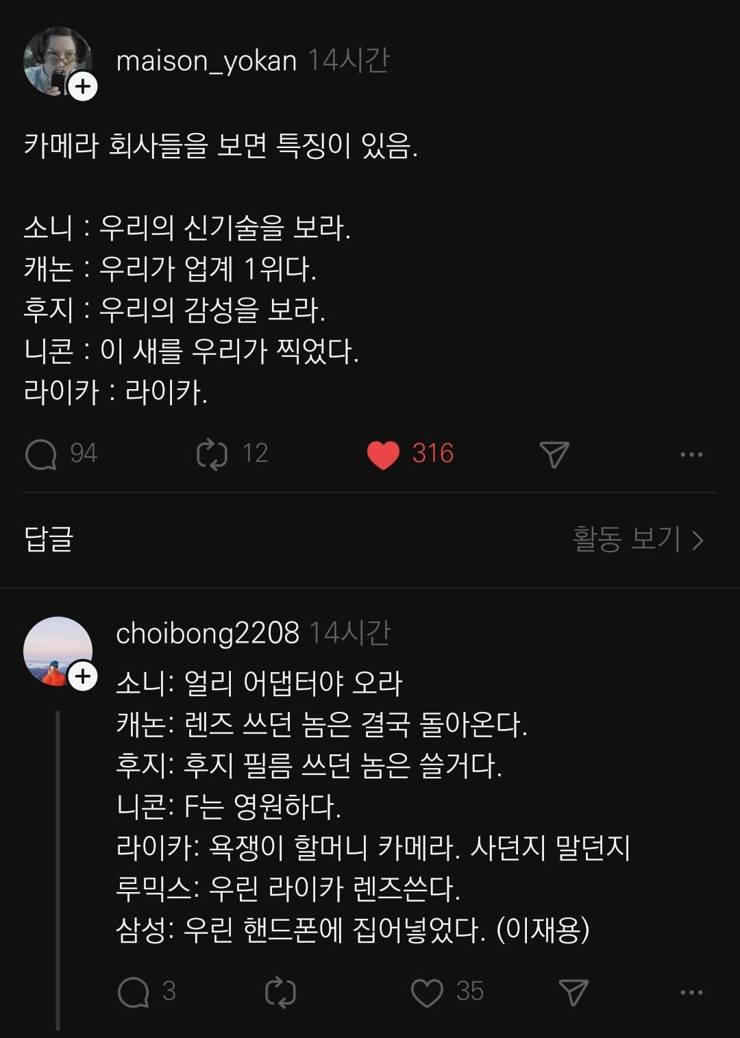 게시글 이미지