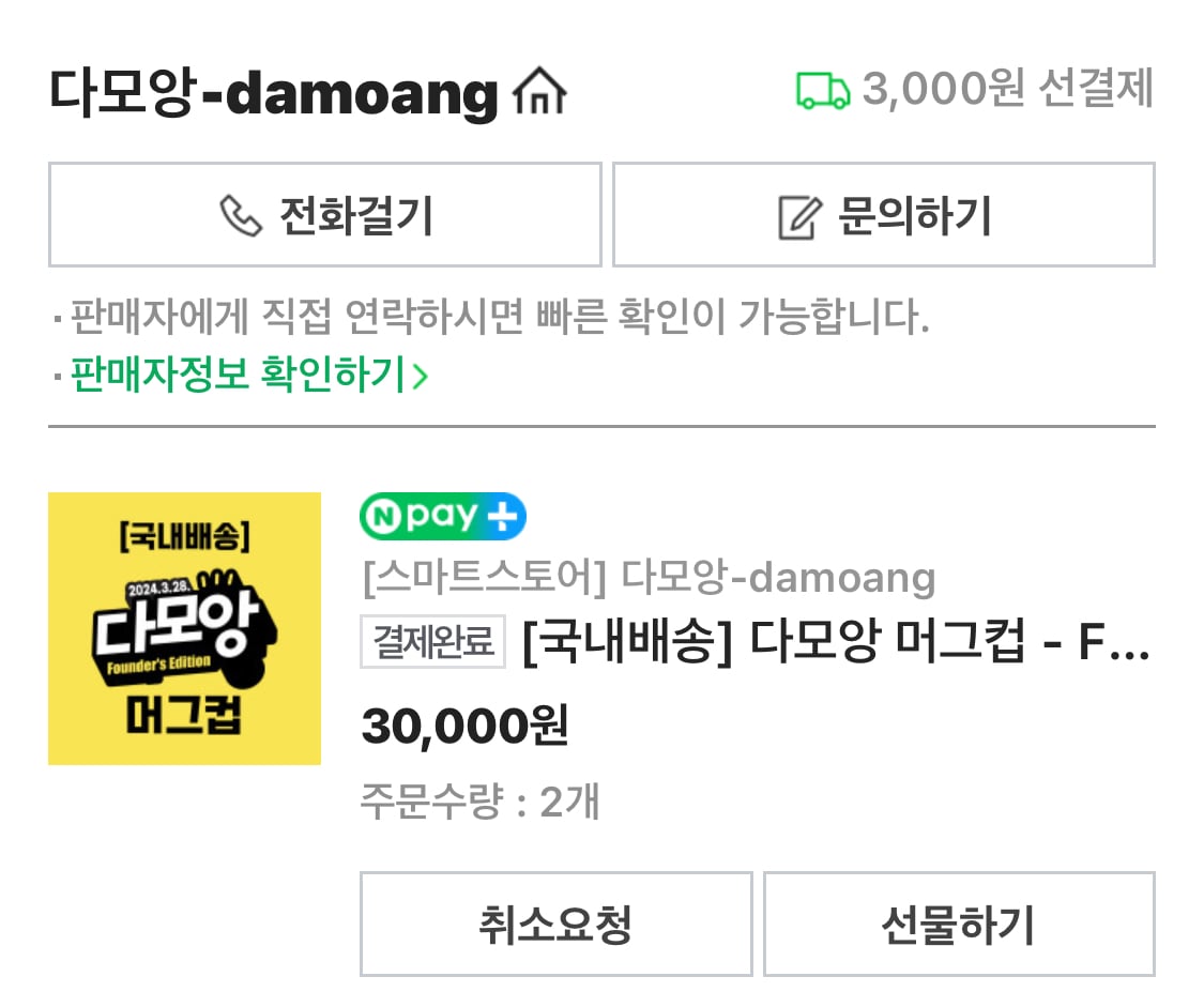 게시글 이미지