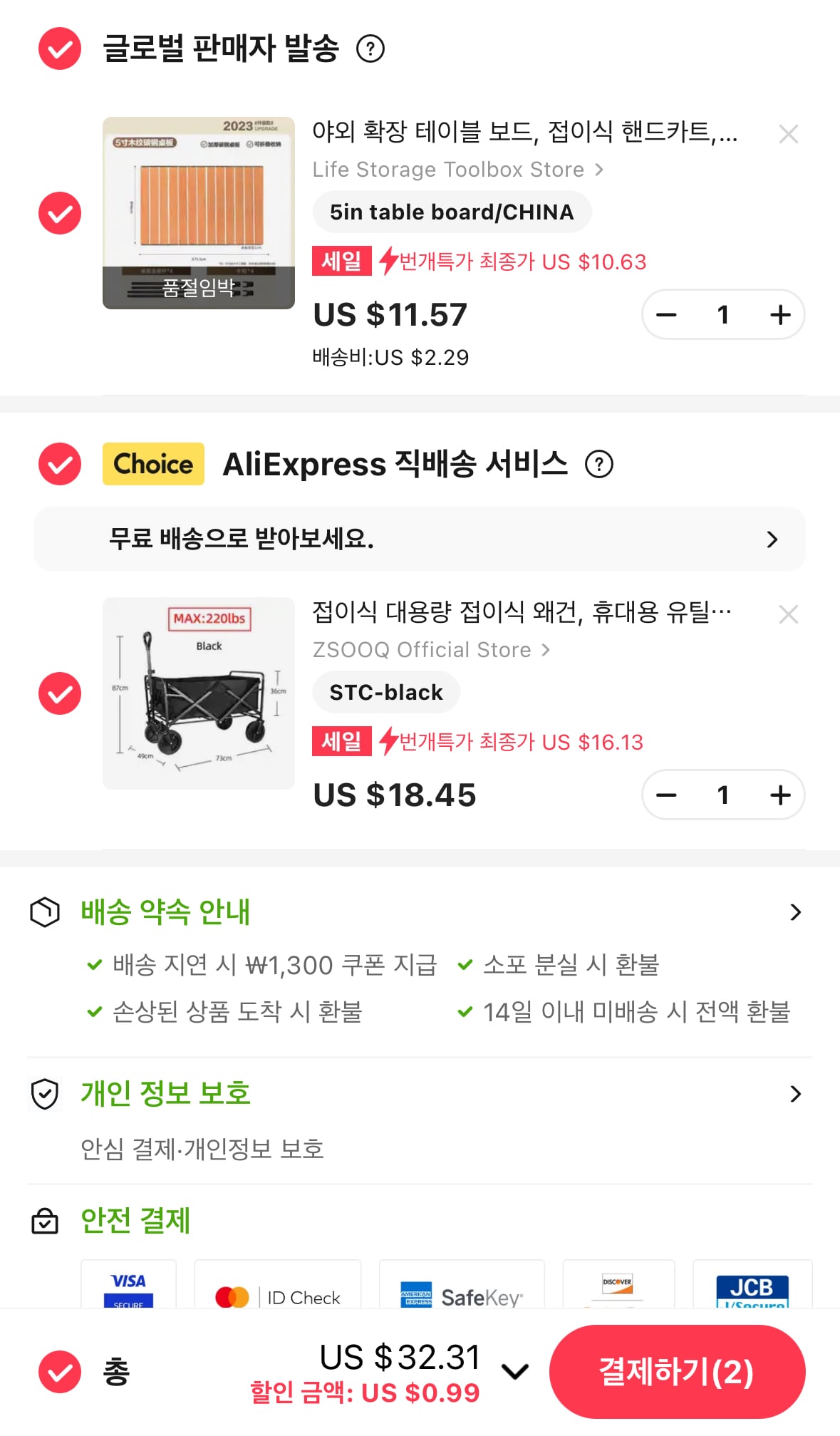 게시글 이미지