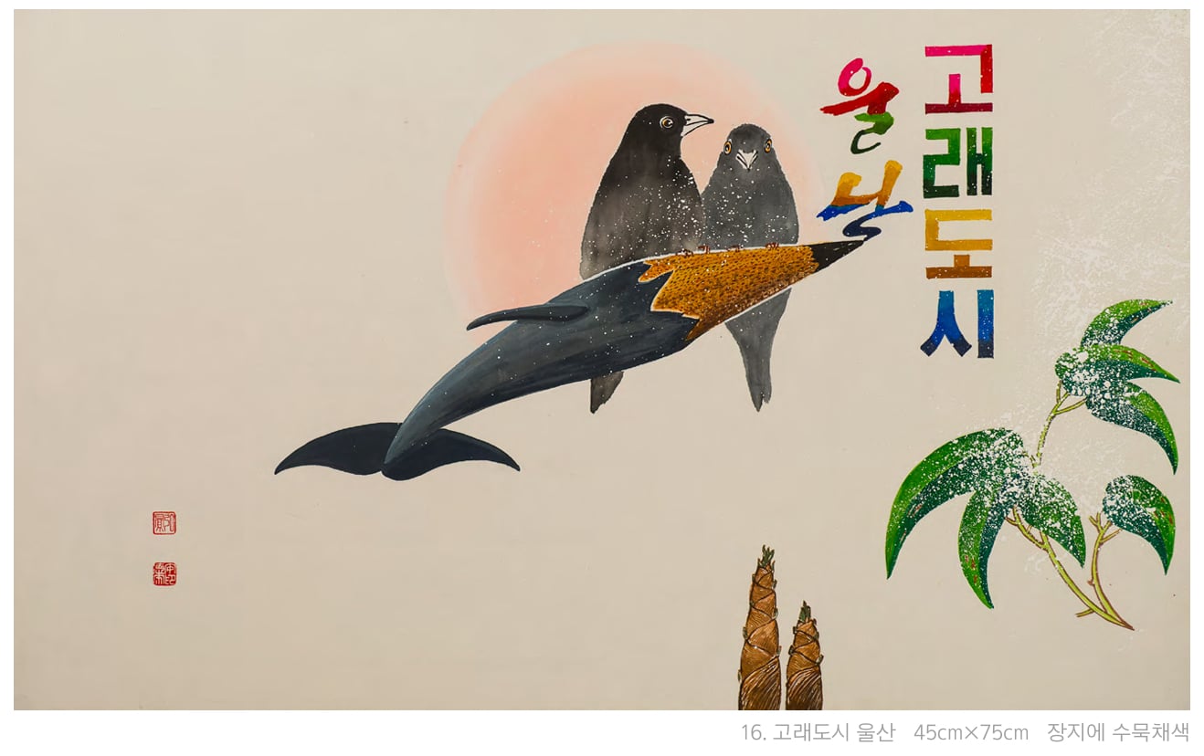 게시글 이미지