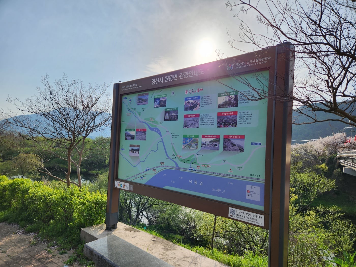 게시글 이미지