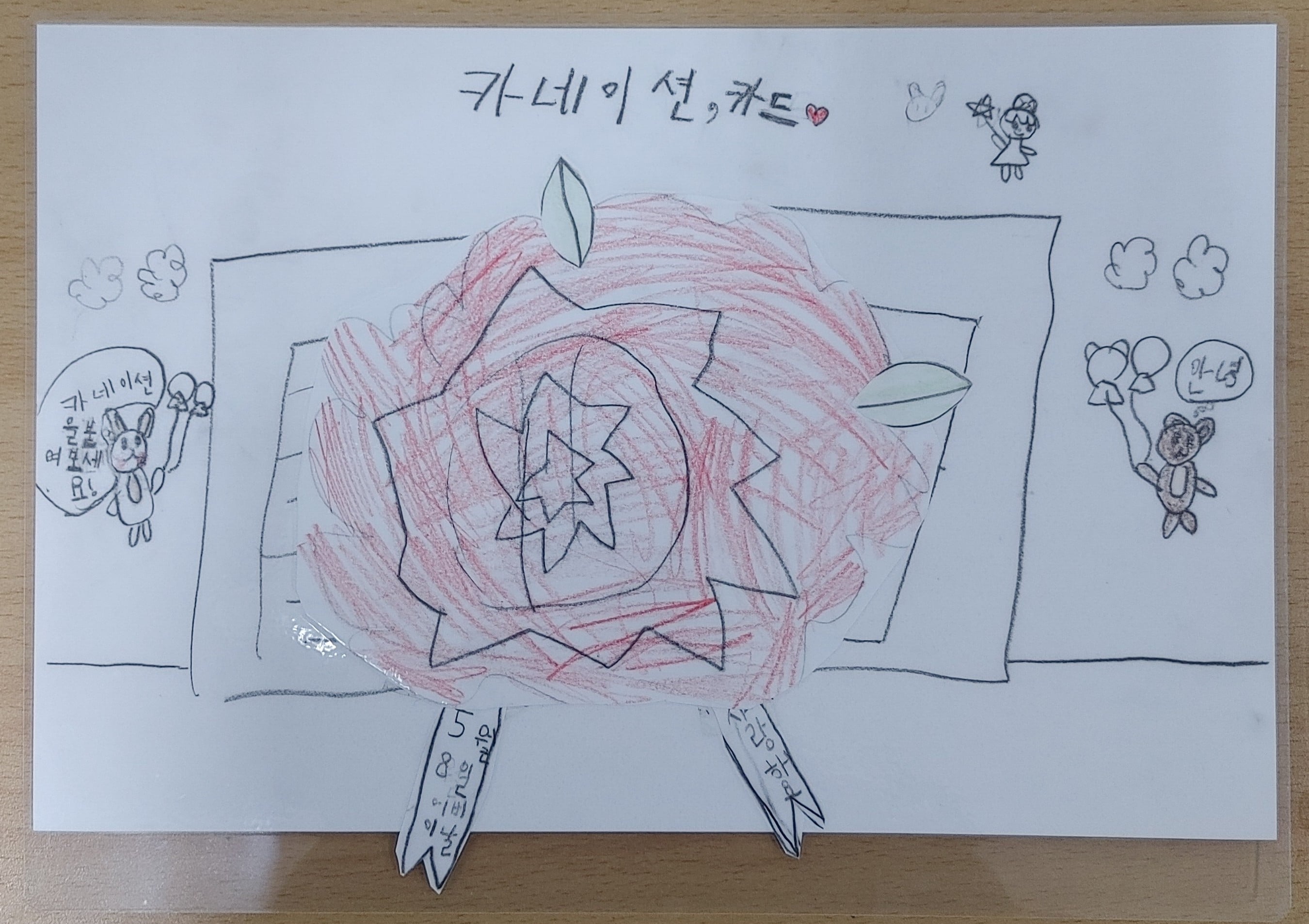 게시글 이미지