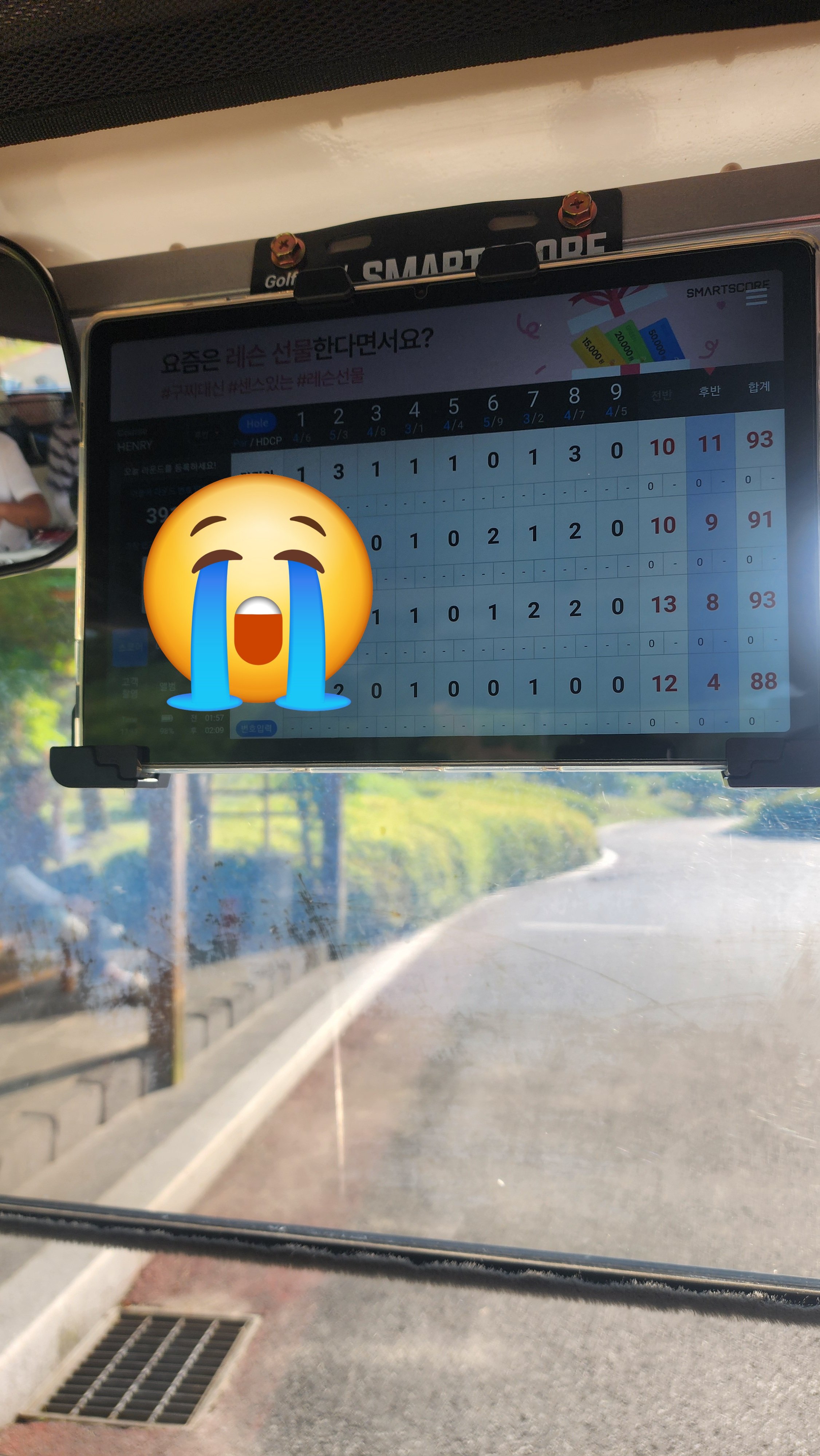 게시글 이미지