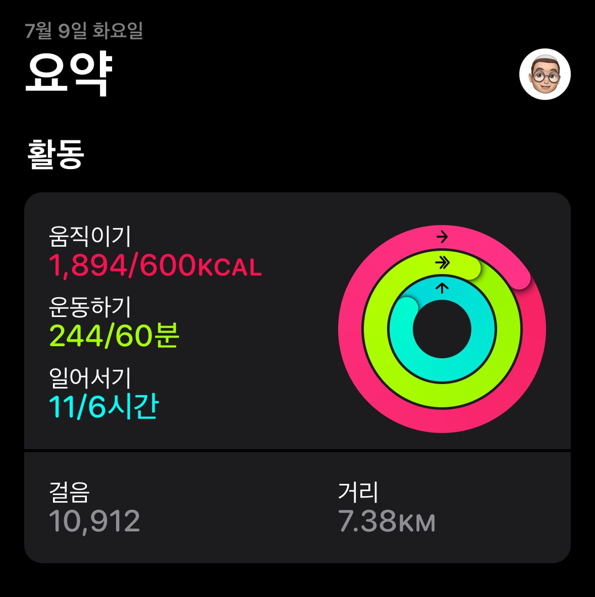 게시글 이미지