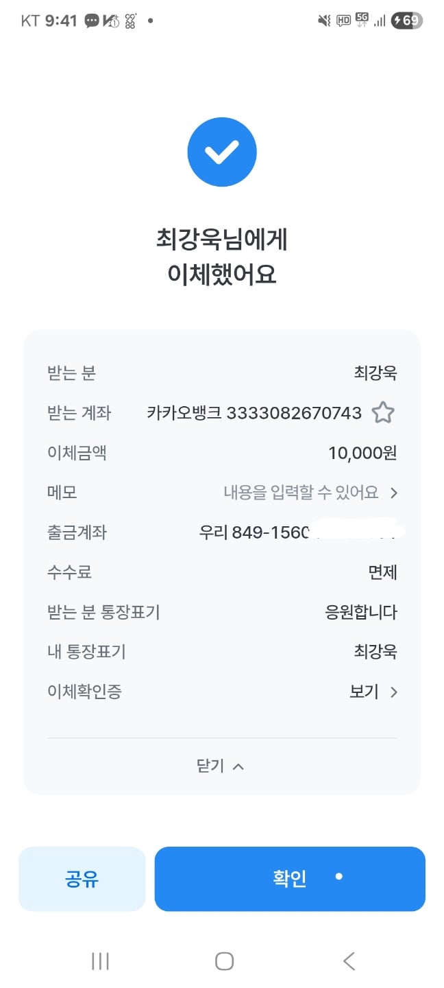 게시글 이미지