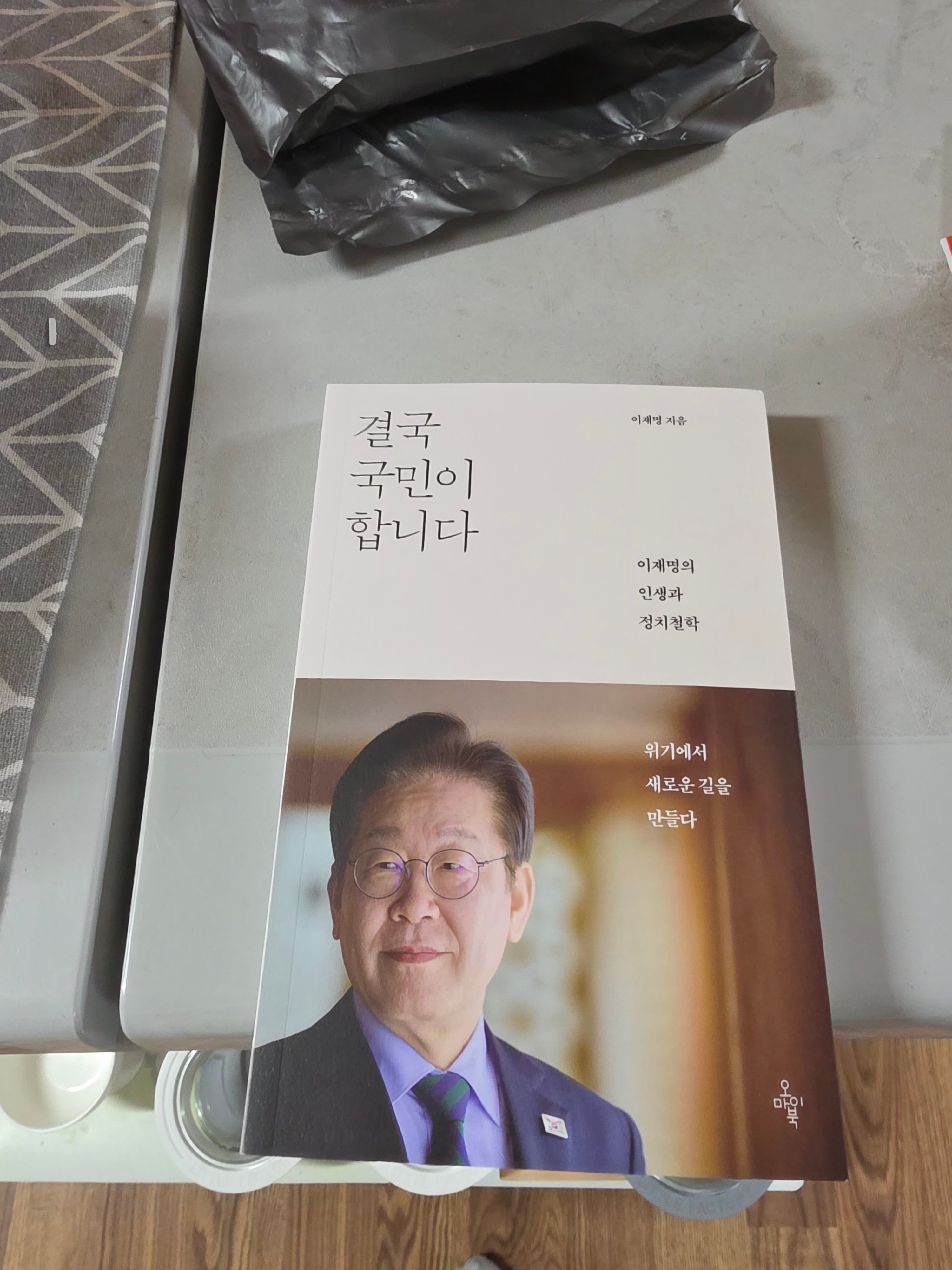 게시글 이미지