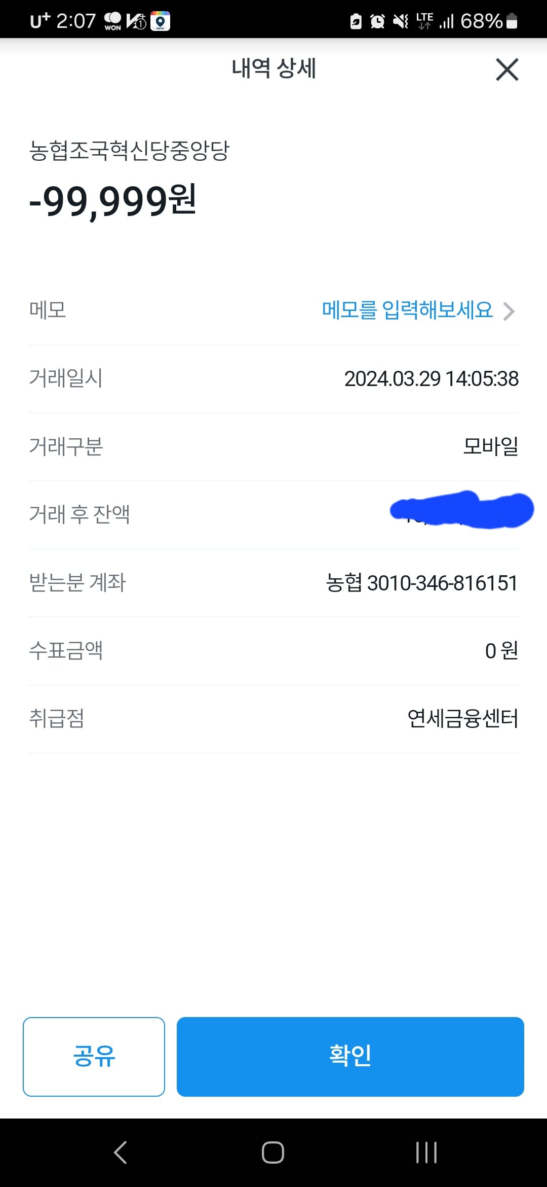 게시글 이미지