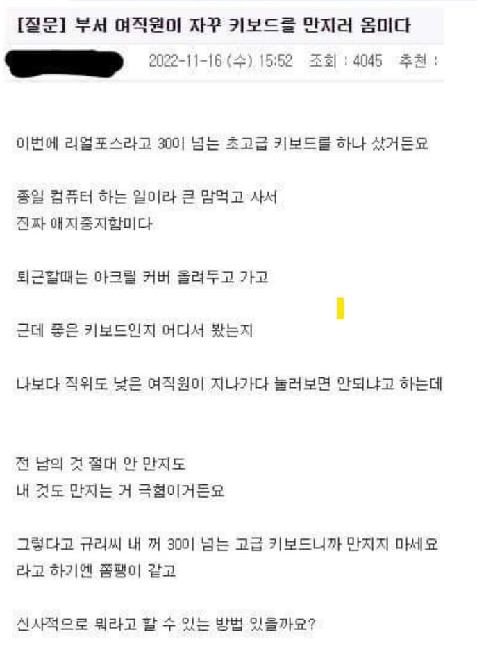 게시글 이미지