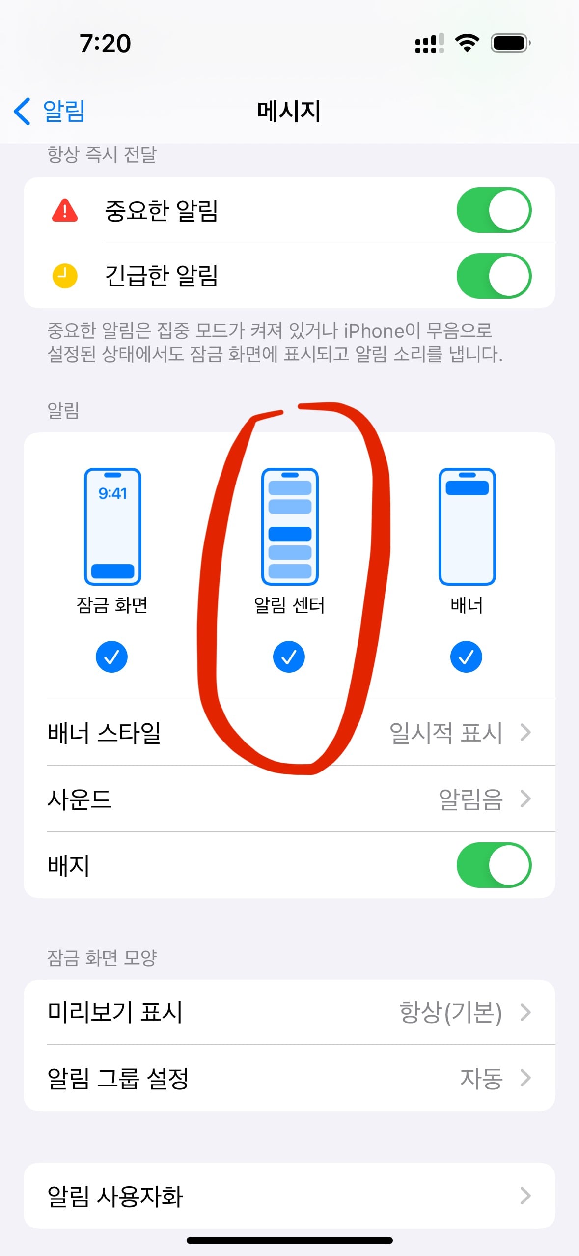 게시글 이미지