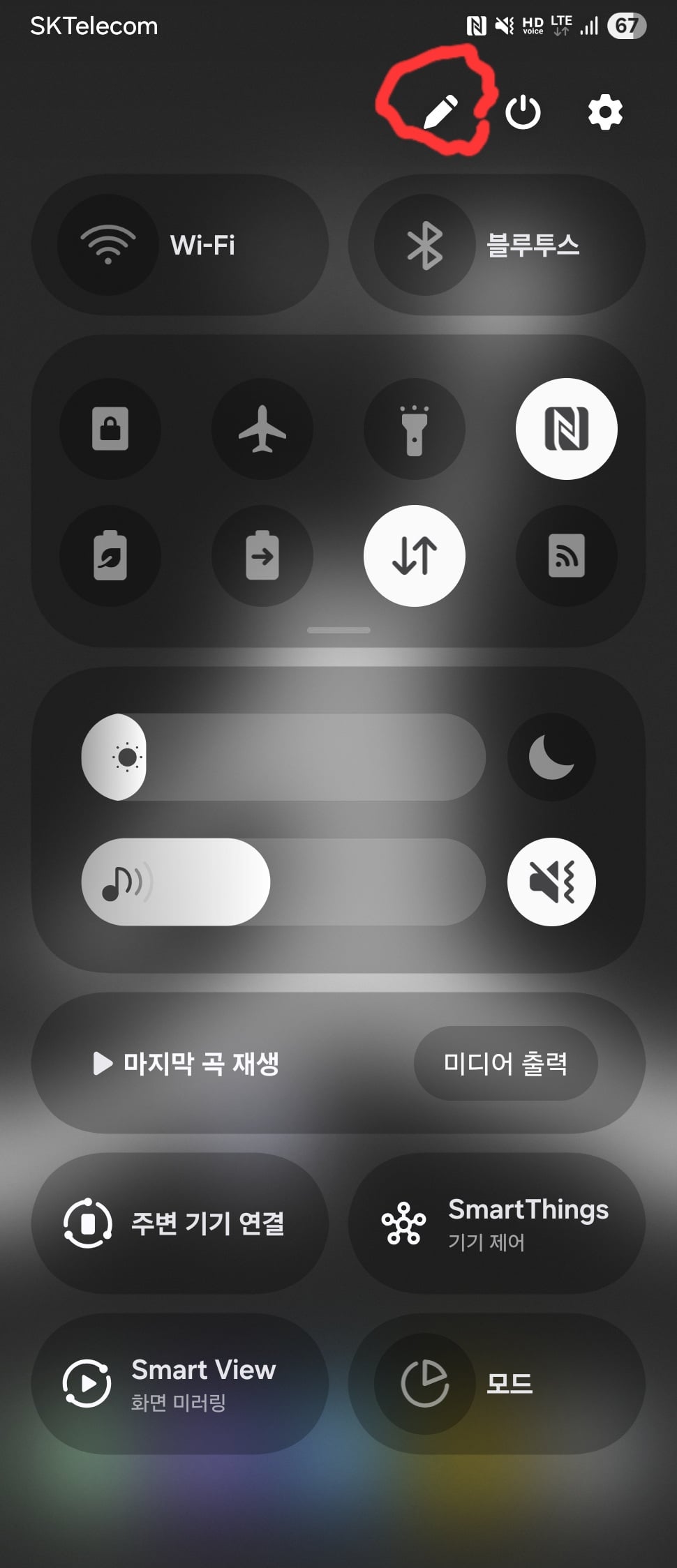 게시글 이미지