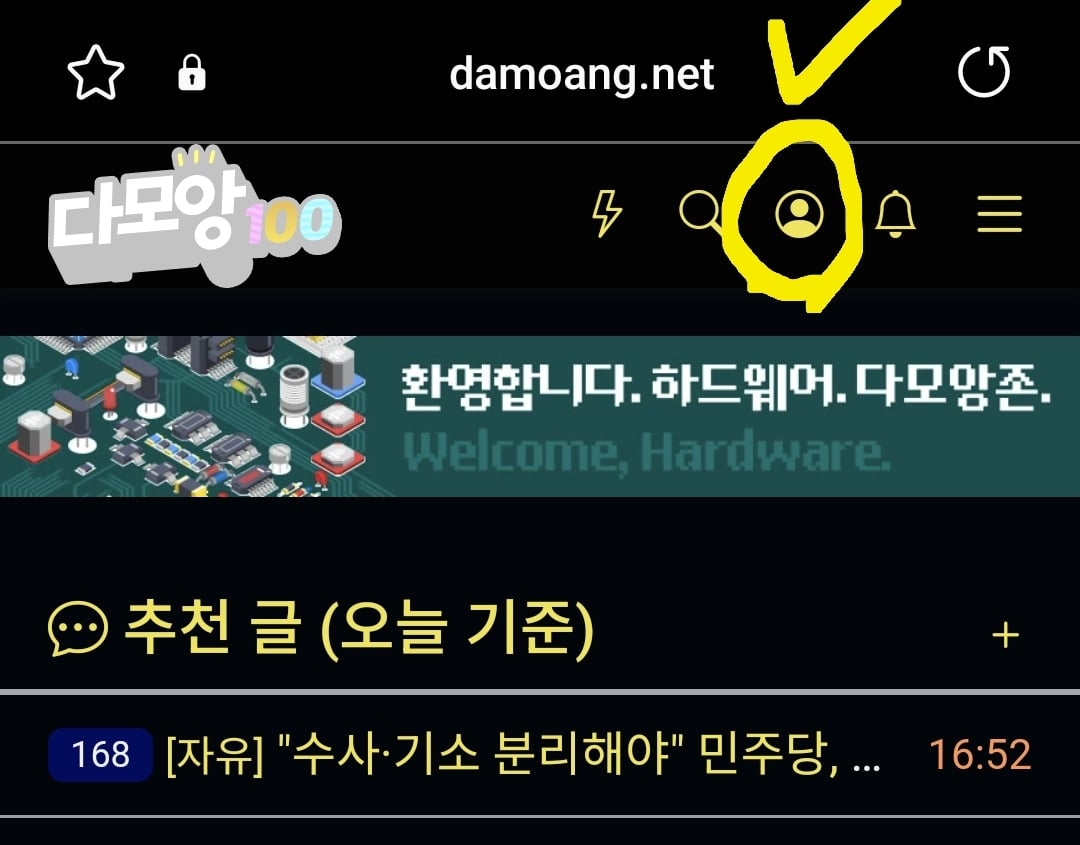 게시글 이미지