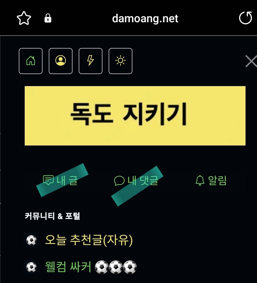 게시글 이미지