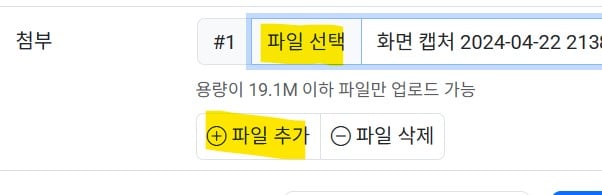게시글 이미지