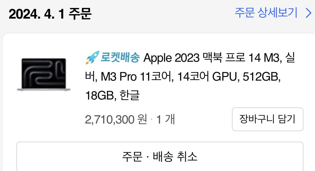 게시글 이미지