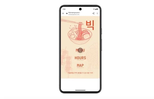 게시글 이미지