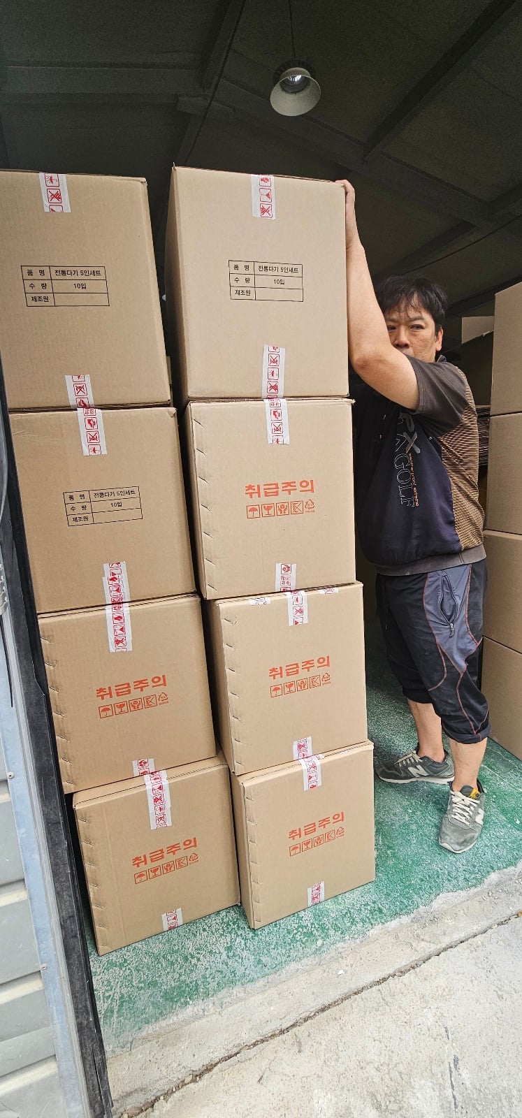 게시글 이미지