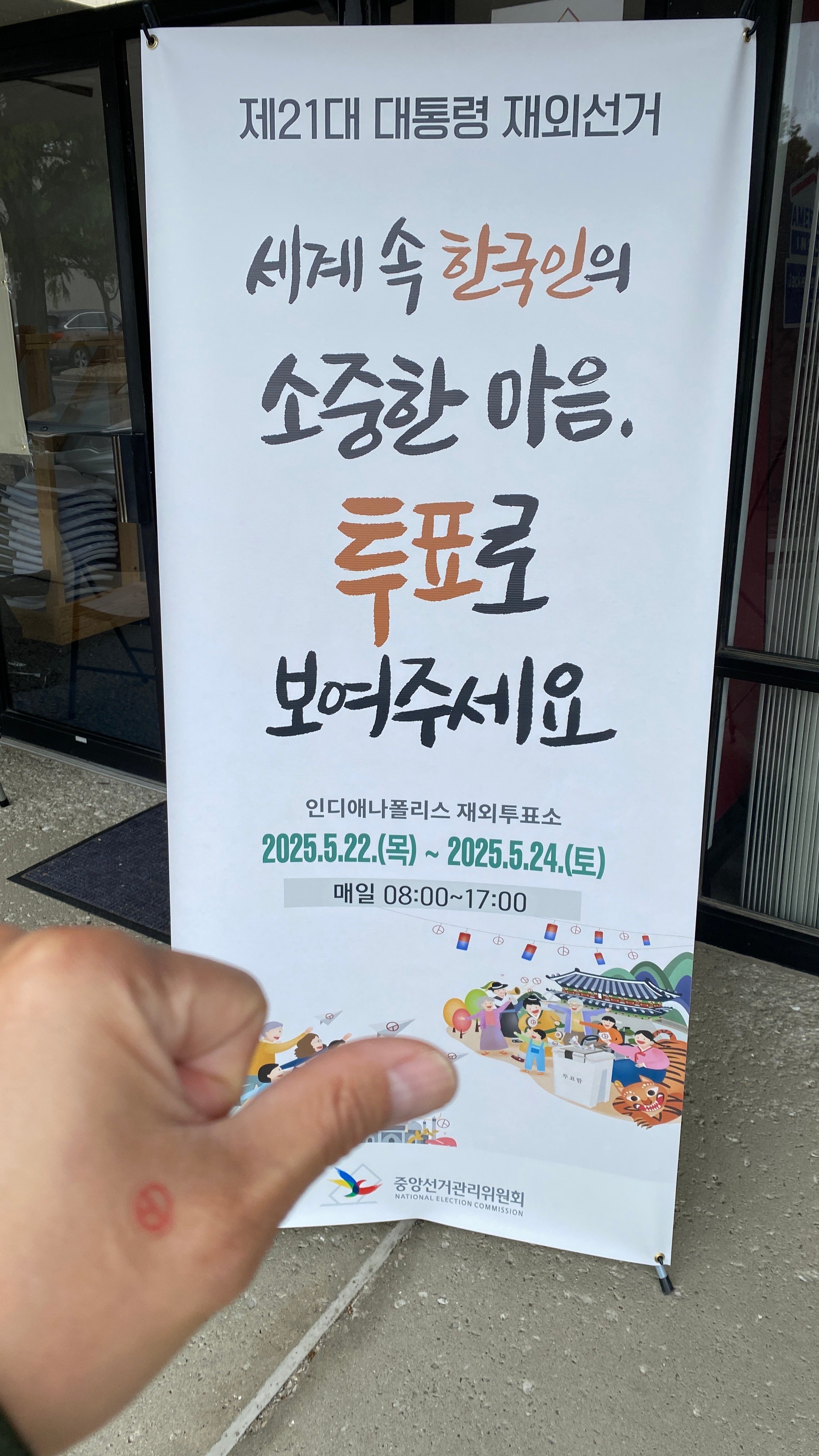 게시글 이미지