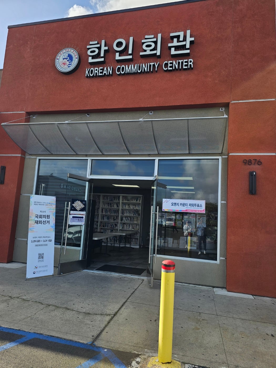 게시글 이미지