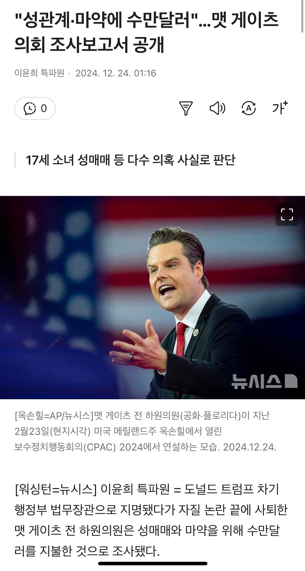 게시글 이미지