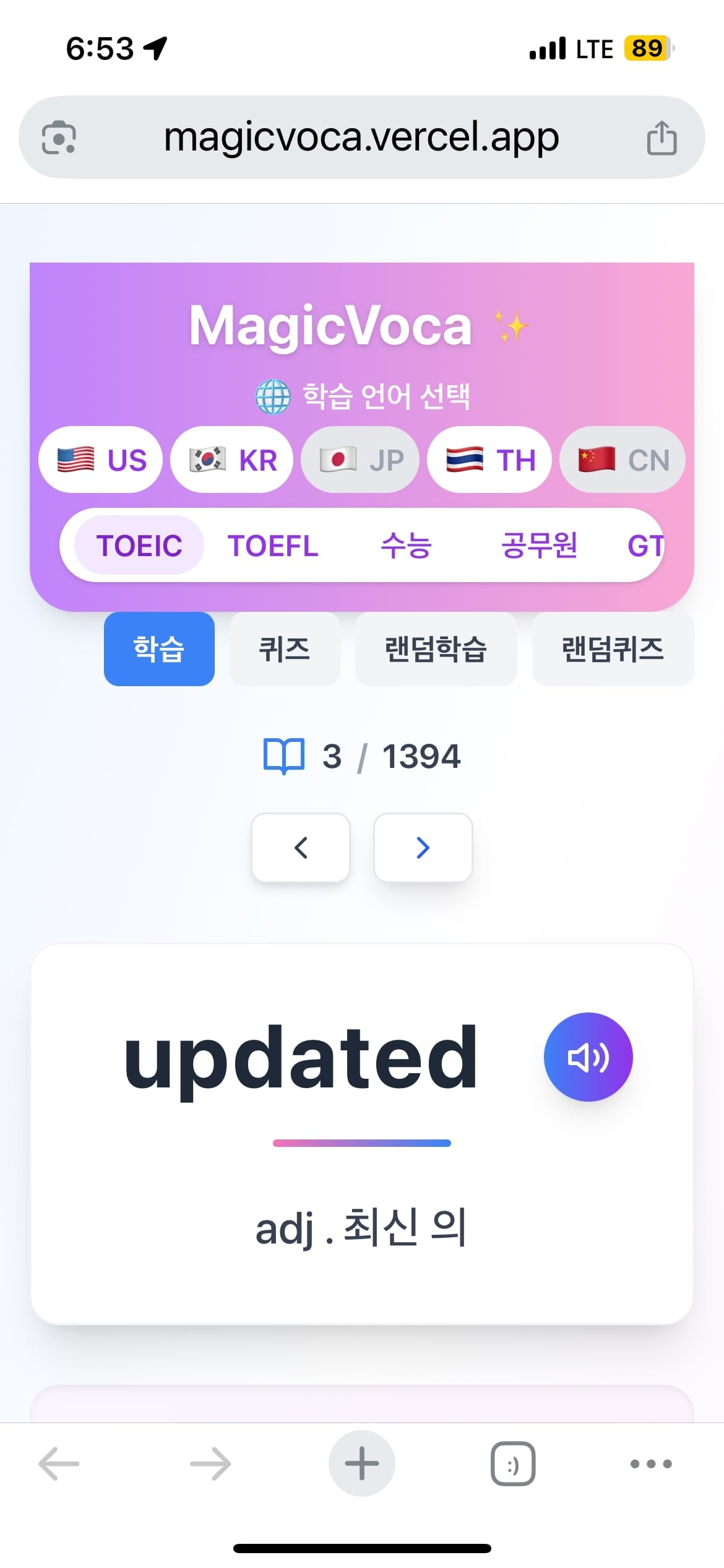 게시글 이미지
