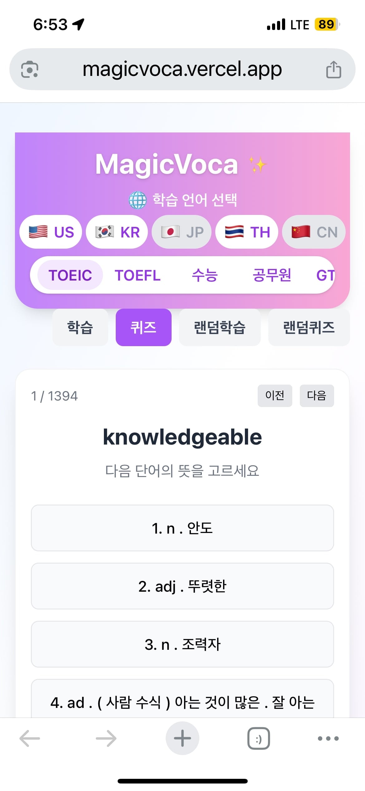 게시글 이미지