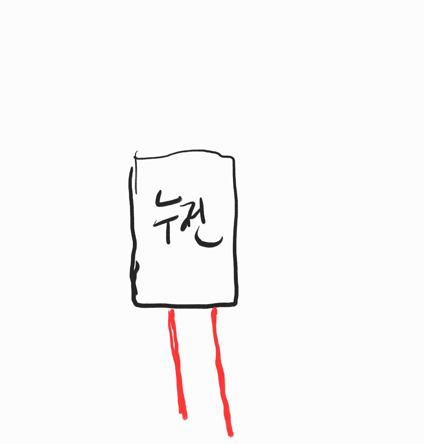 게시글 이미지
