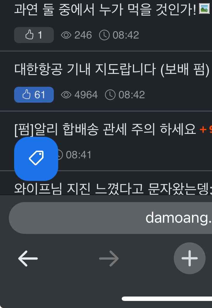 게시글 이미지
