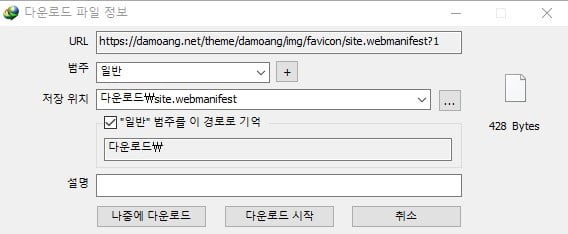 게시글 이미지