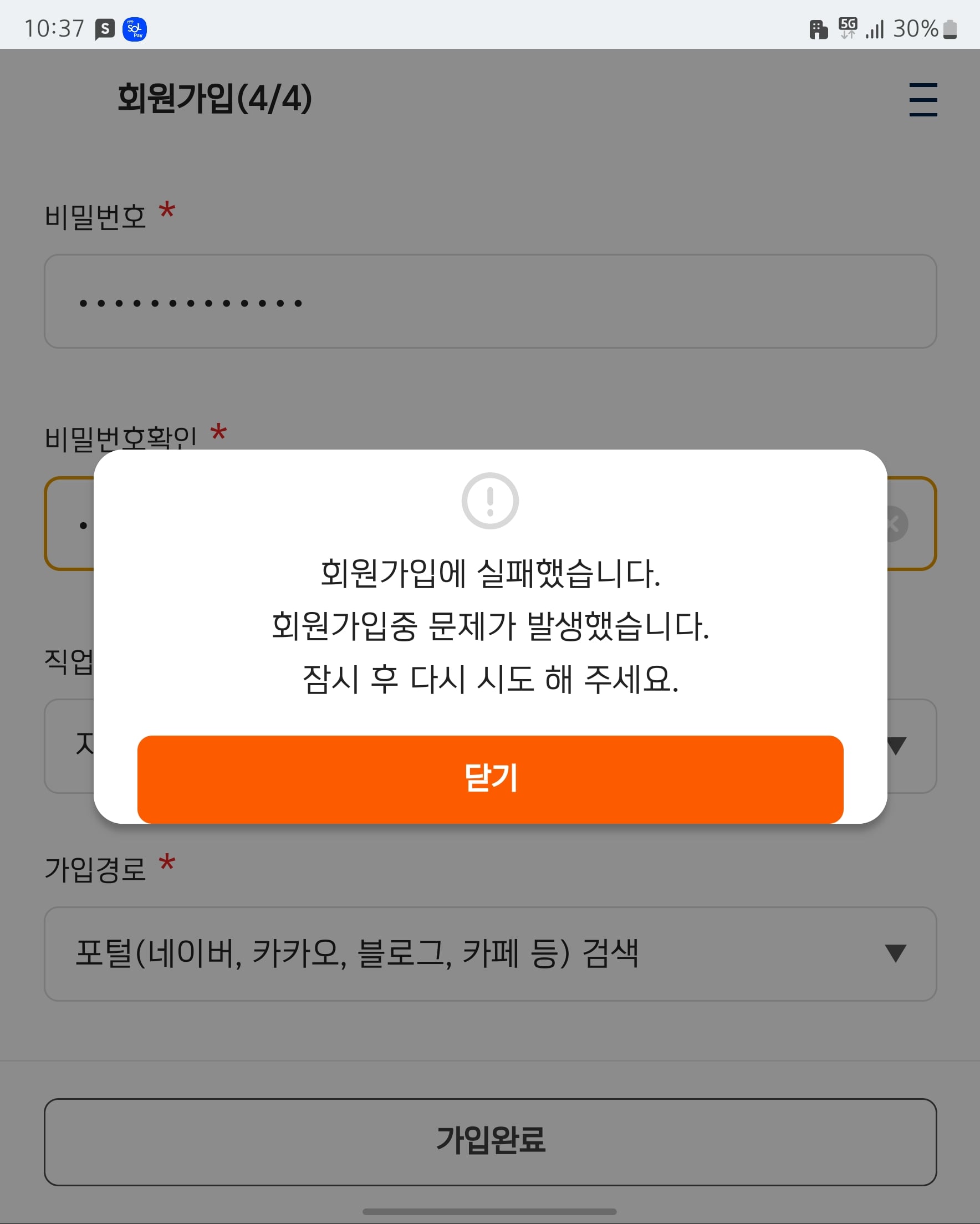 게시글 이미지
