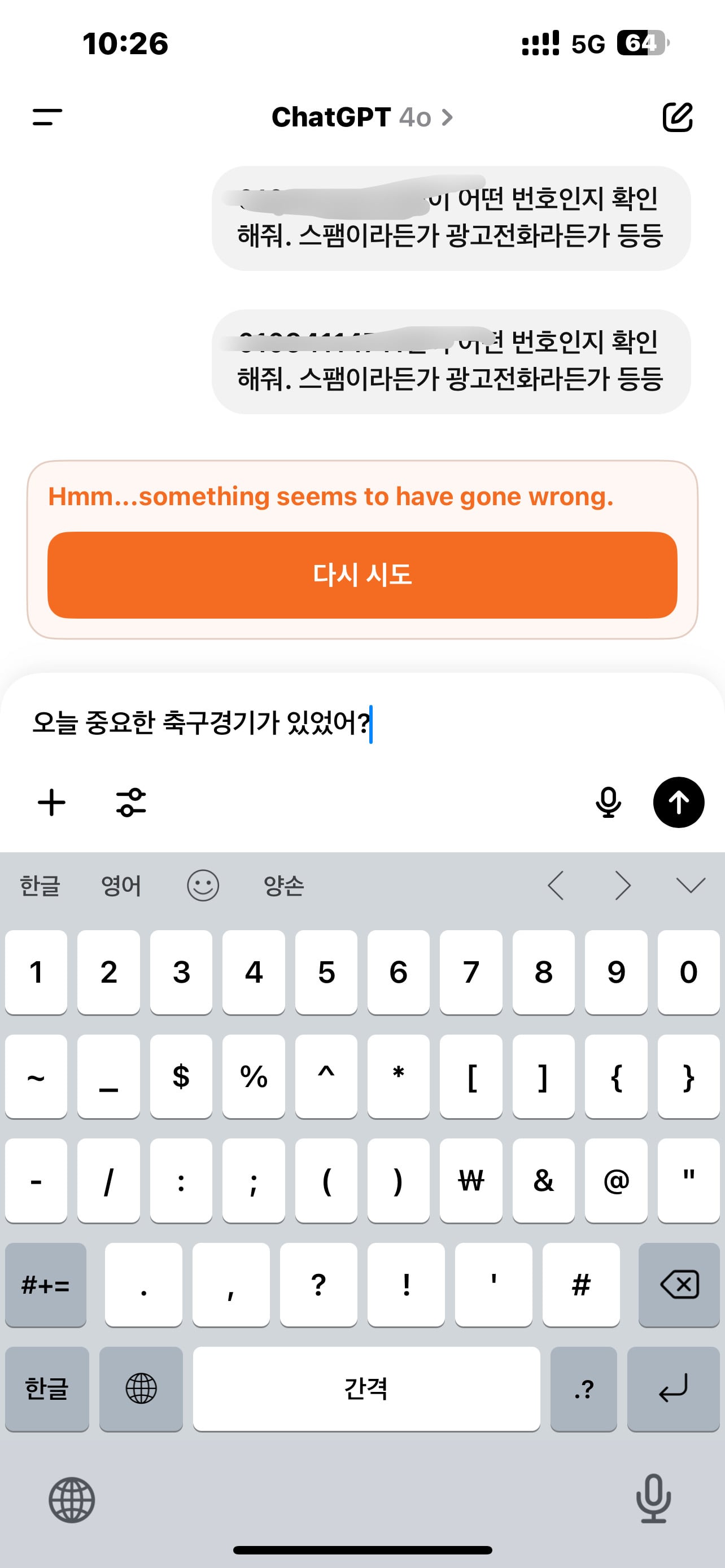 게시글 이미지