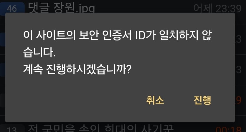 게시글 이미지
