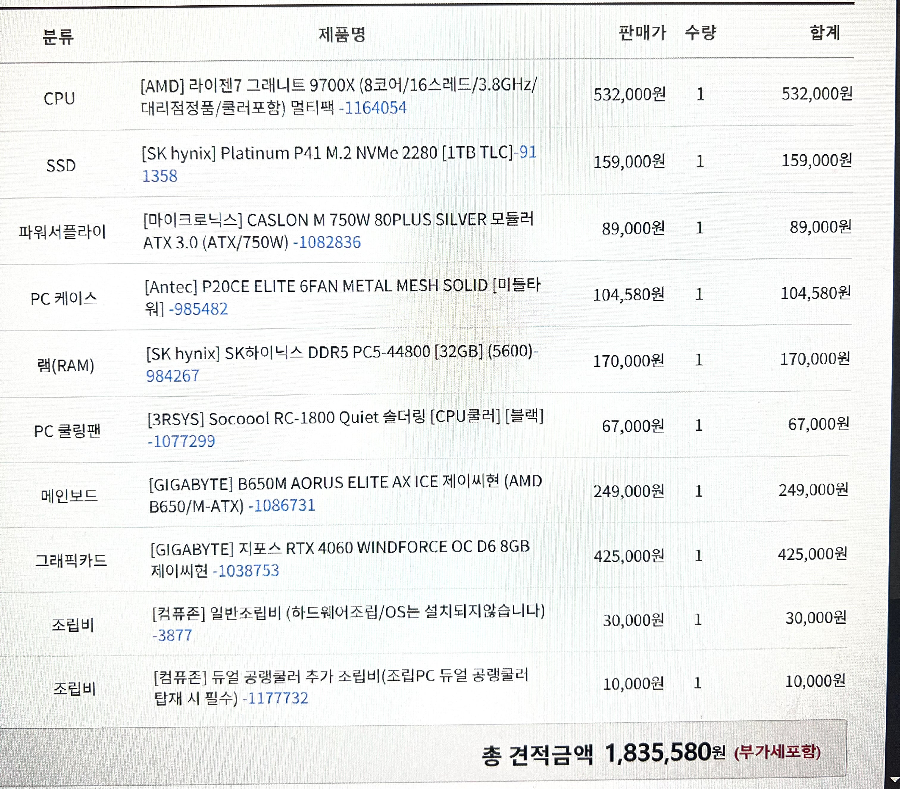 게시글 이미지