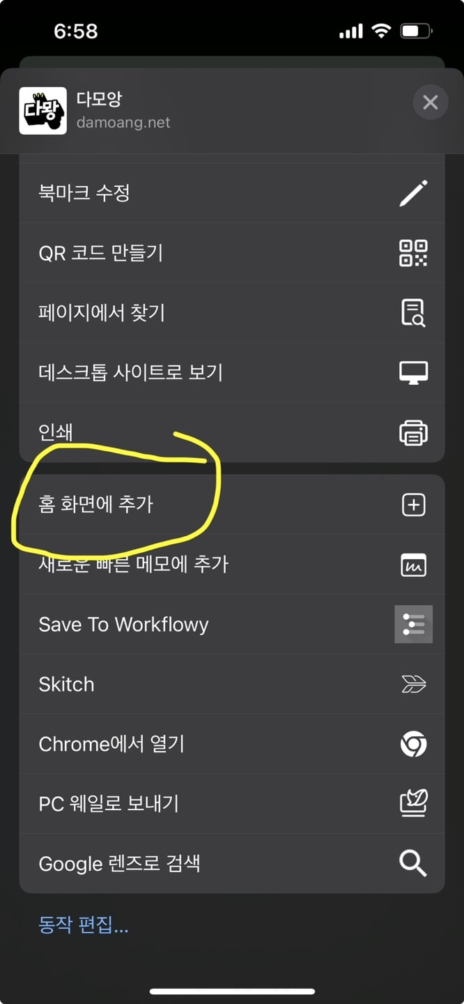 게시글 이미지