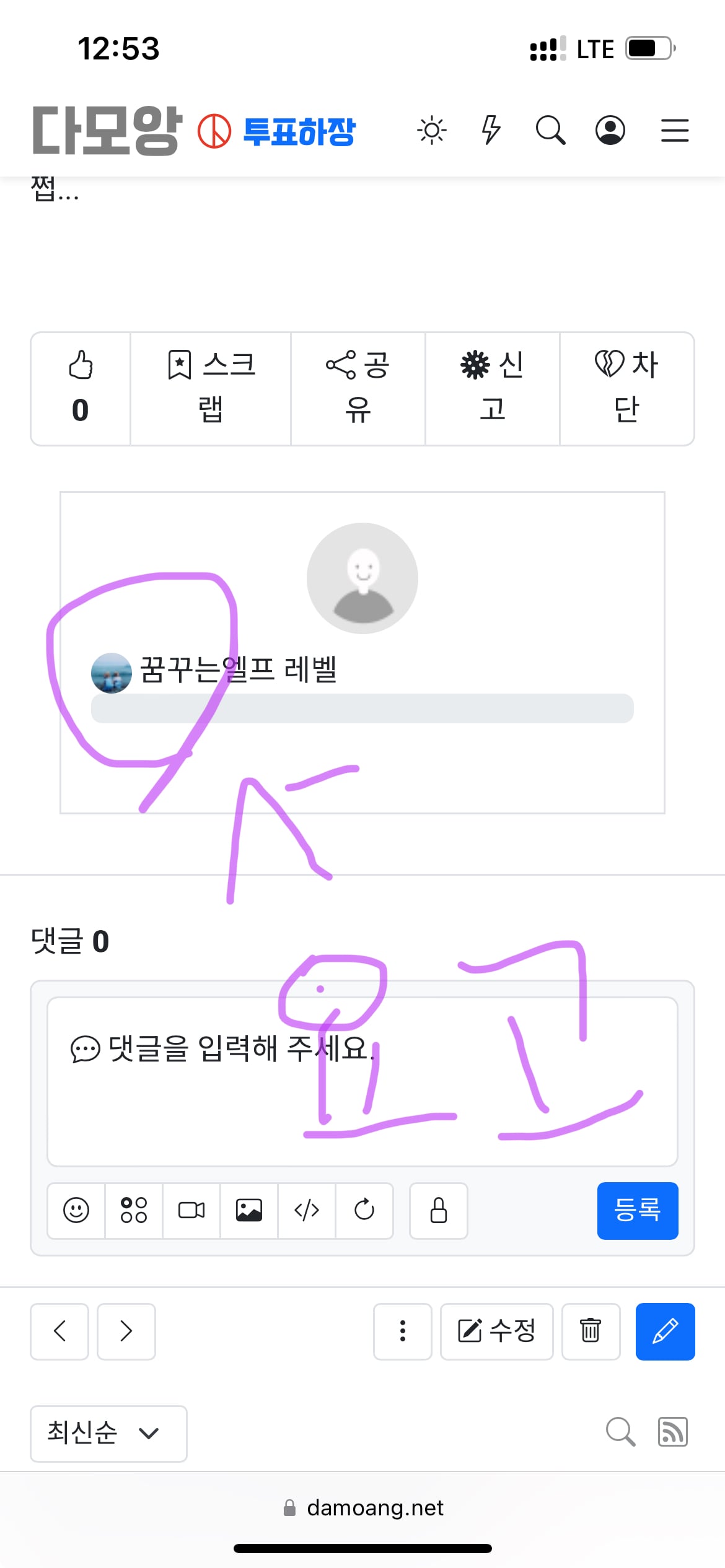 게시글 이미지