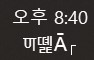 게시글 이미지