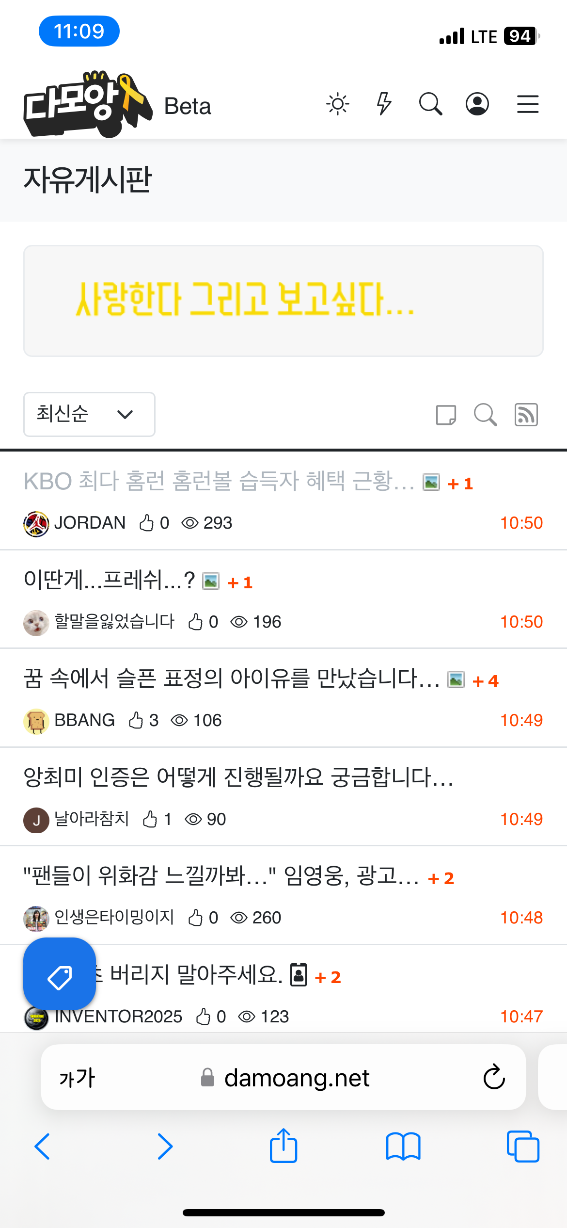 게시글 이미지