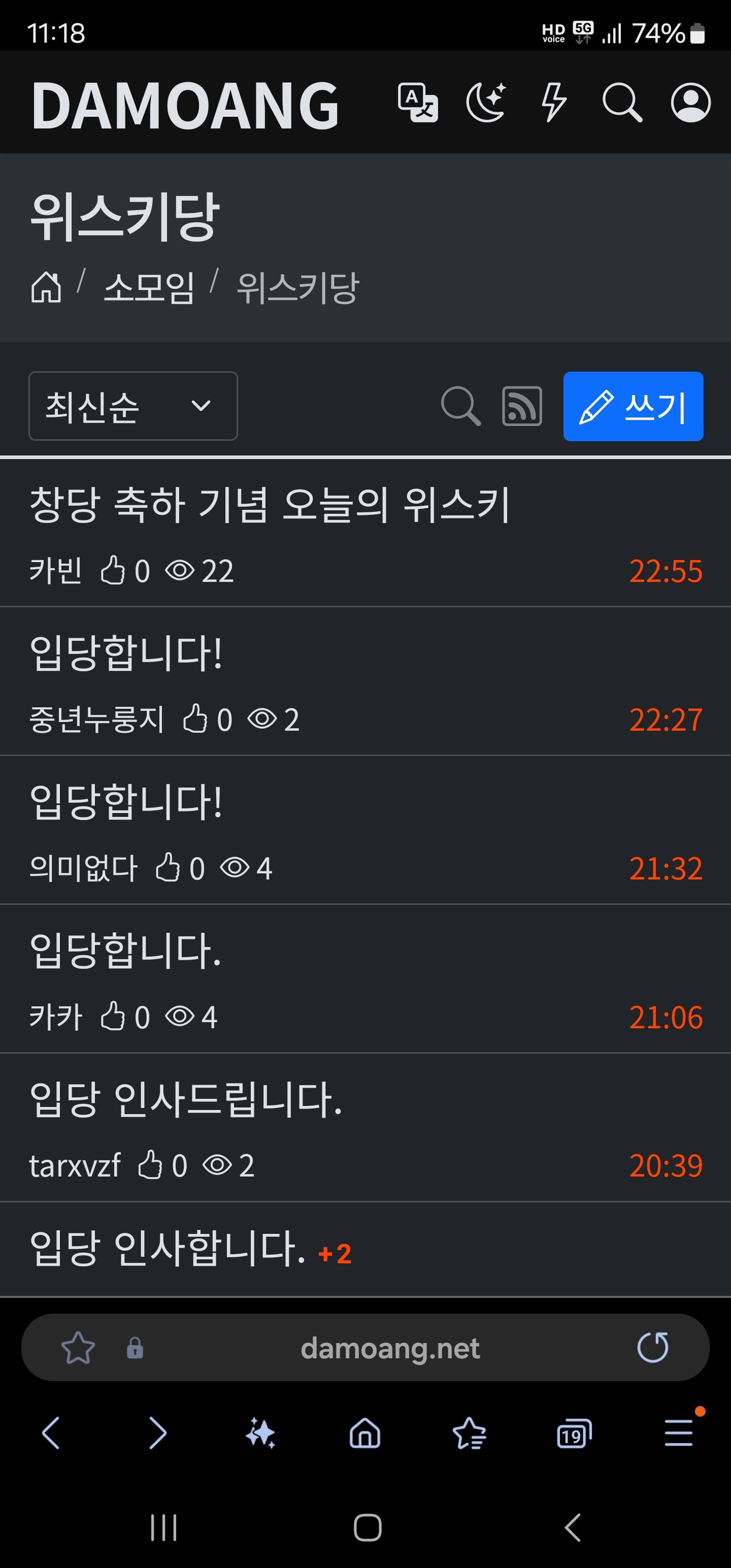 게시글 이미지