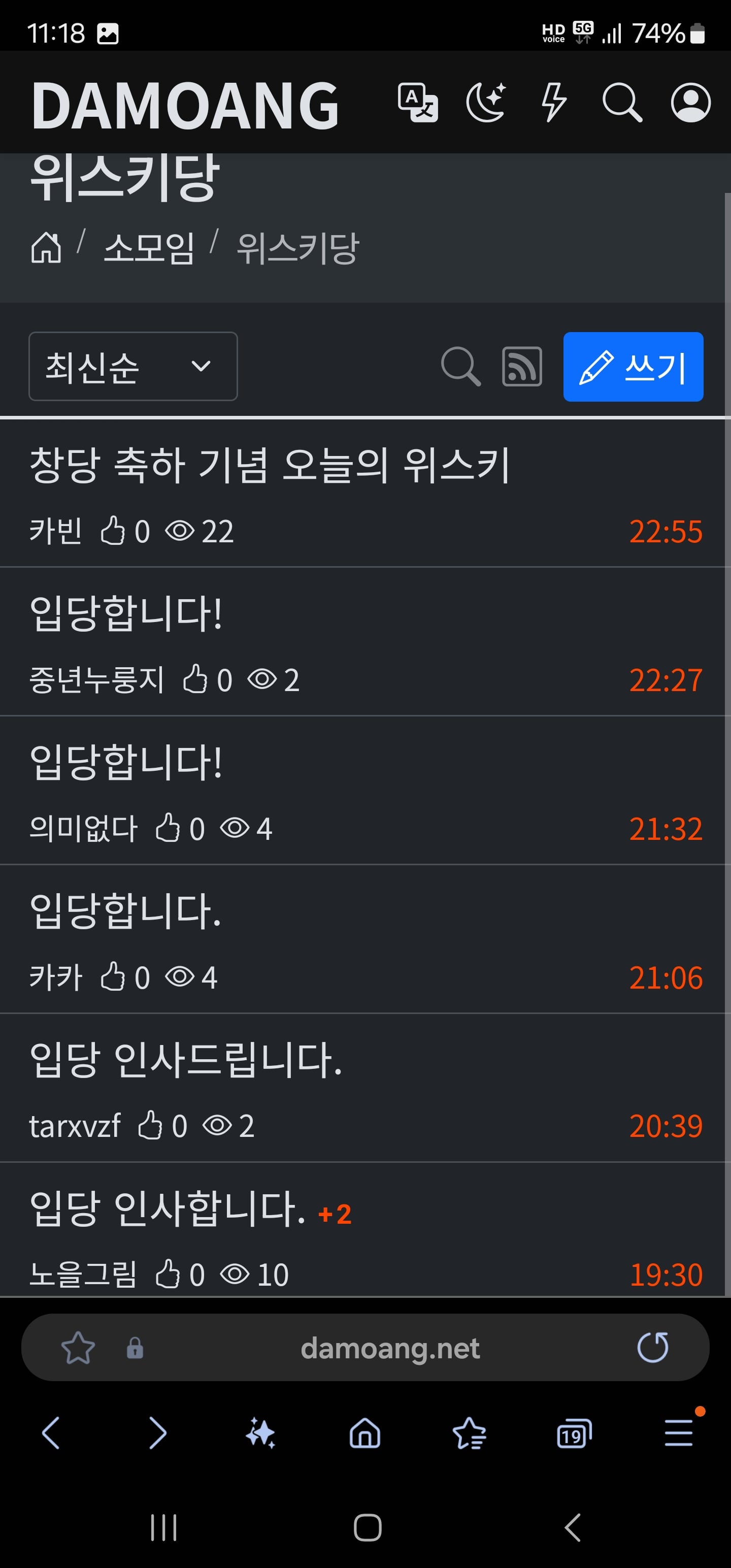 게시글 이미지