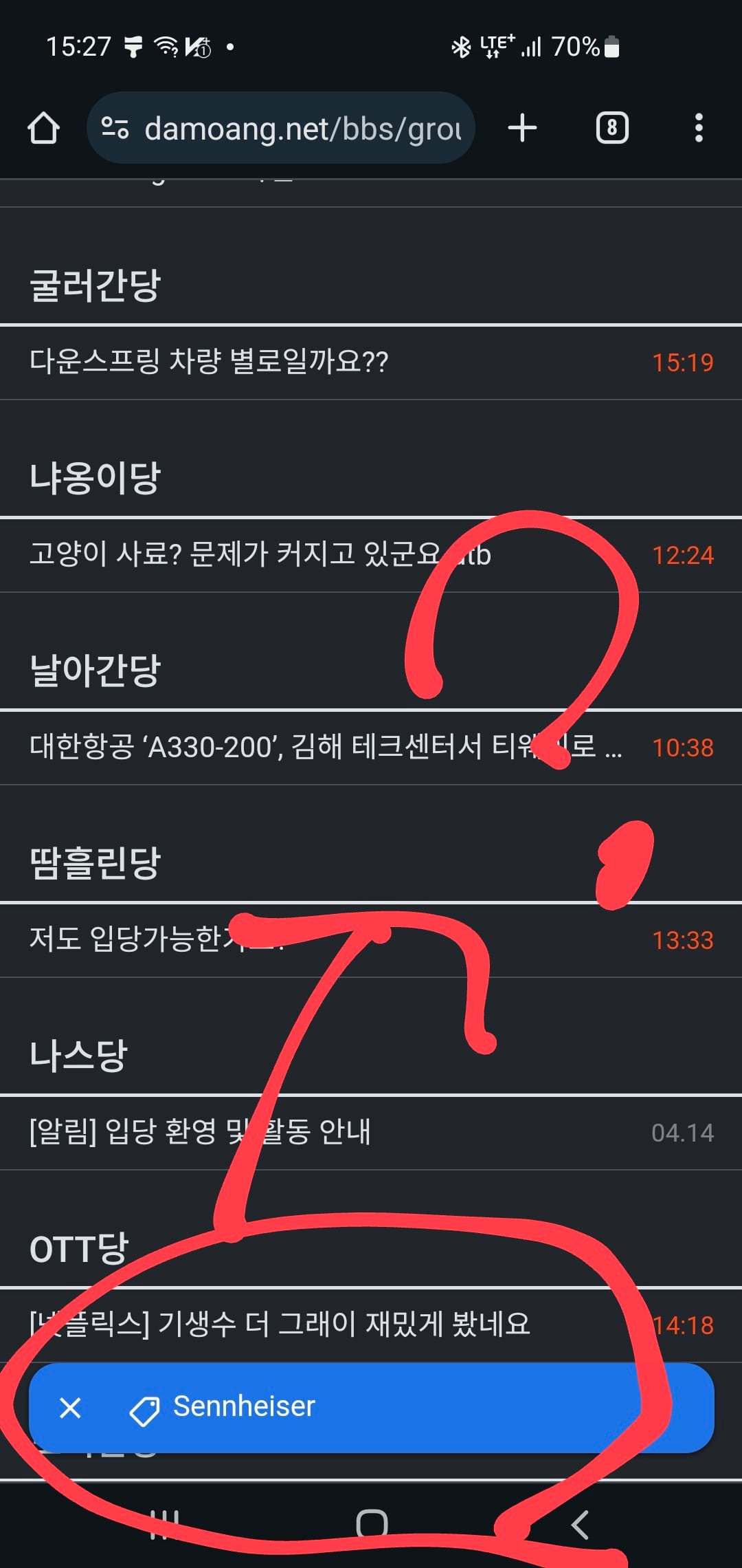 게시글 이미지