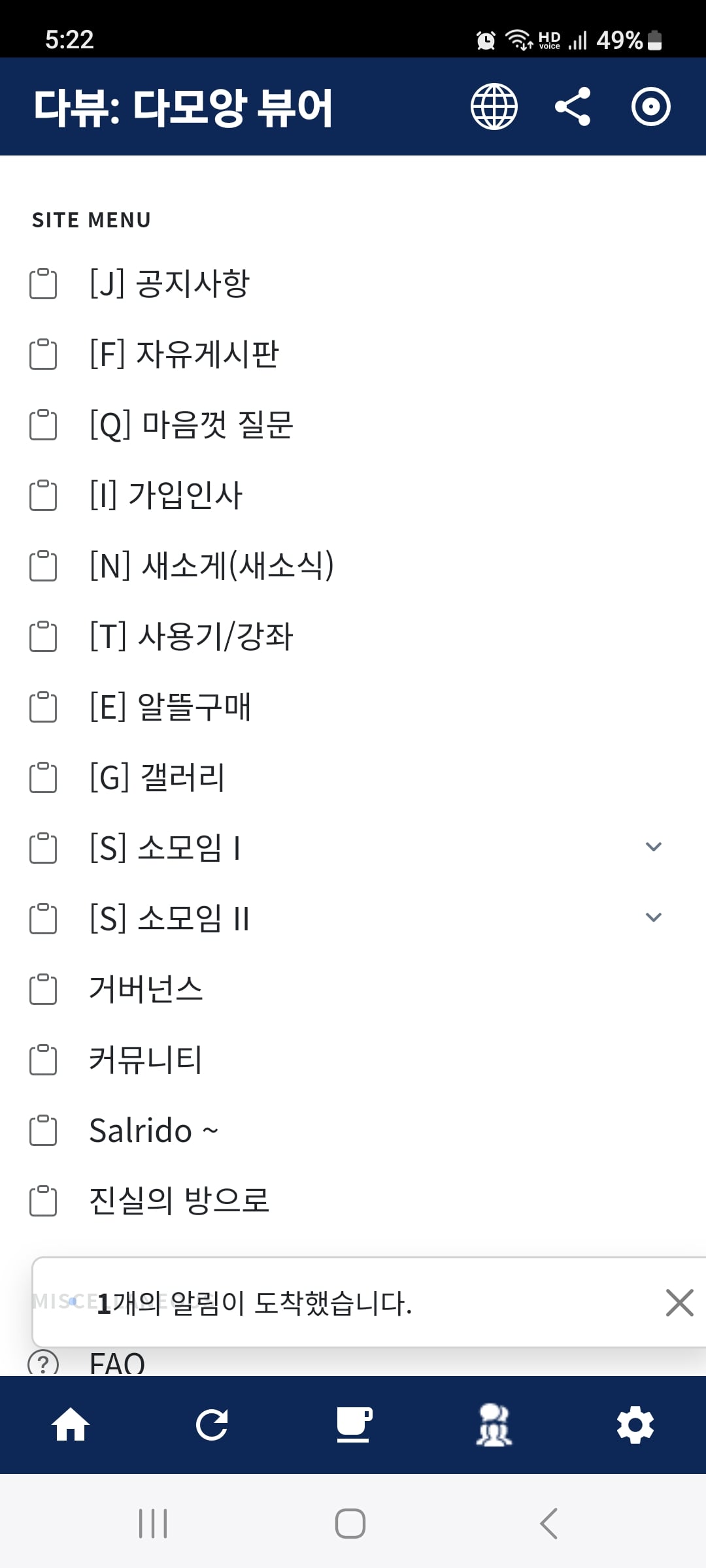 게시글 이미지